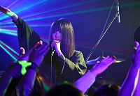 音不死
