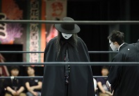 松山魂
