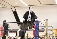 松山魂