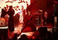 ヒミツの混☆乱☆大廻転