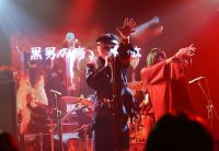 ヒミツの混☆乱☆大廻転